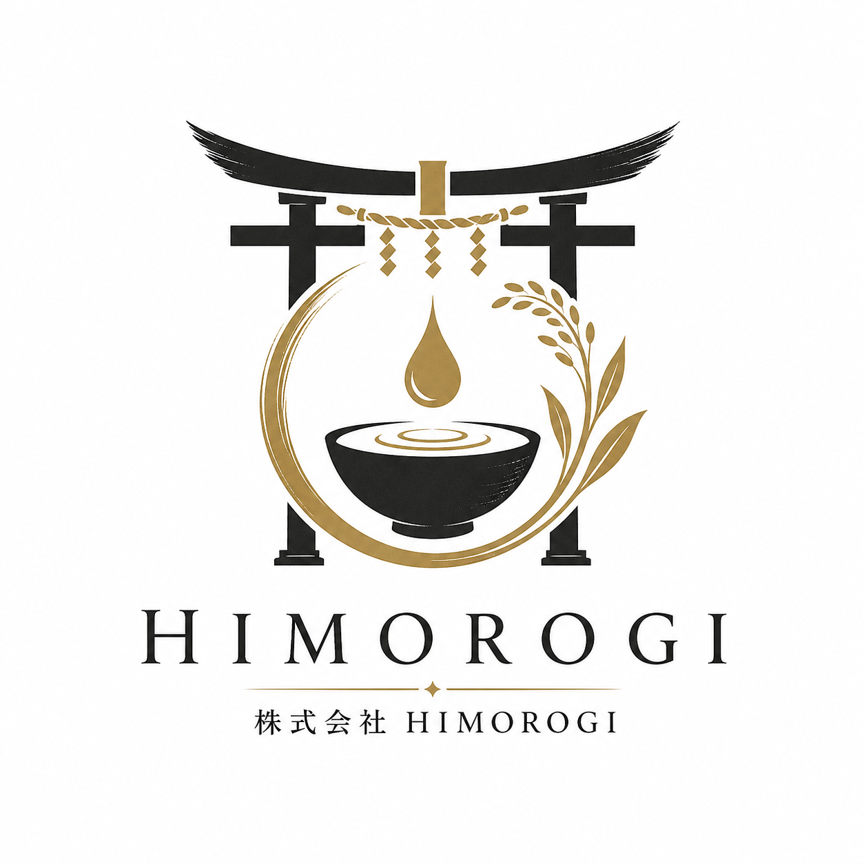 HIMOROGI